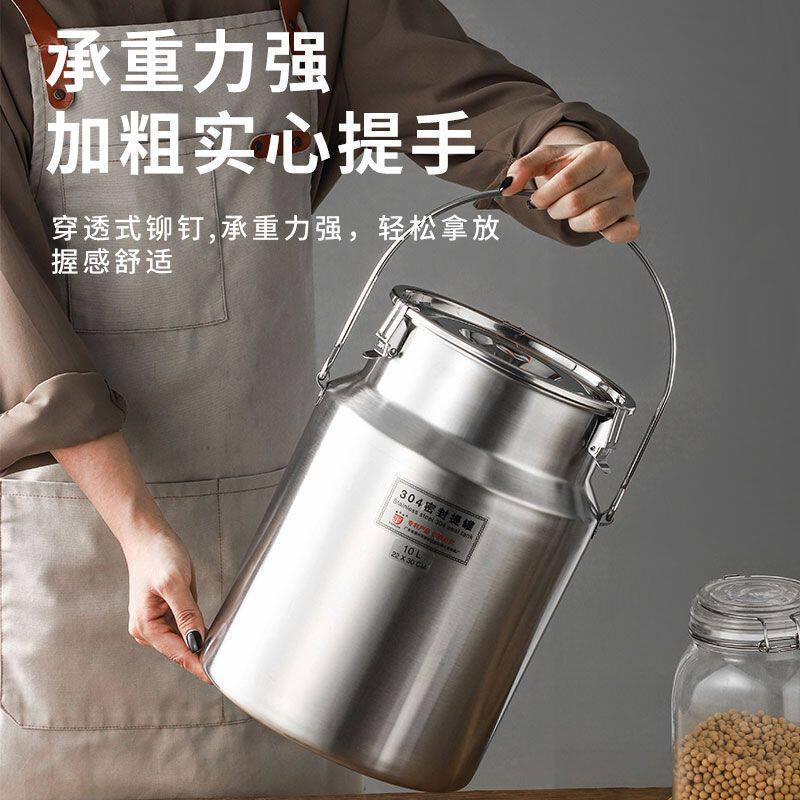 304不锈钢油桶酒加厚密封