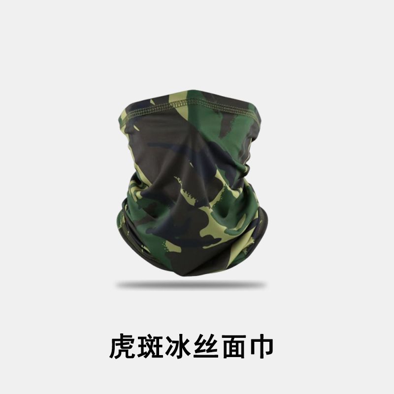 迷彩钓鱼防晒面罩男士遮全