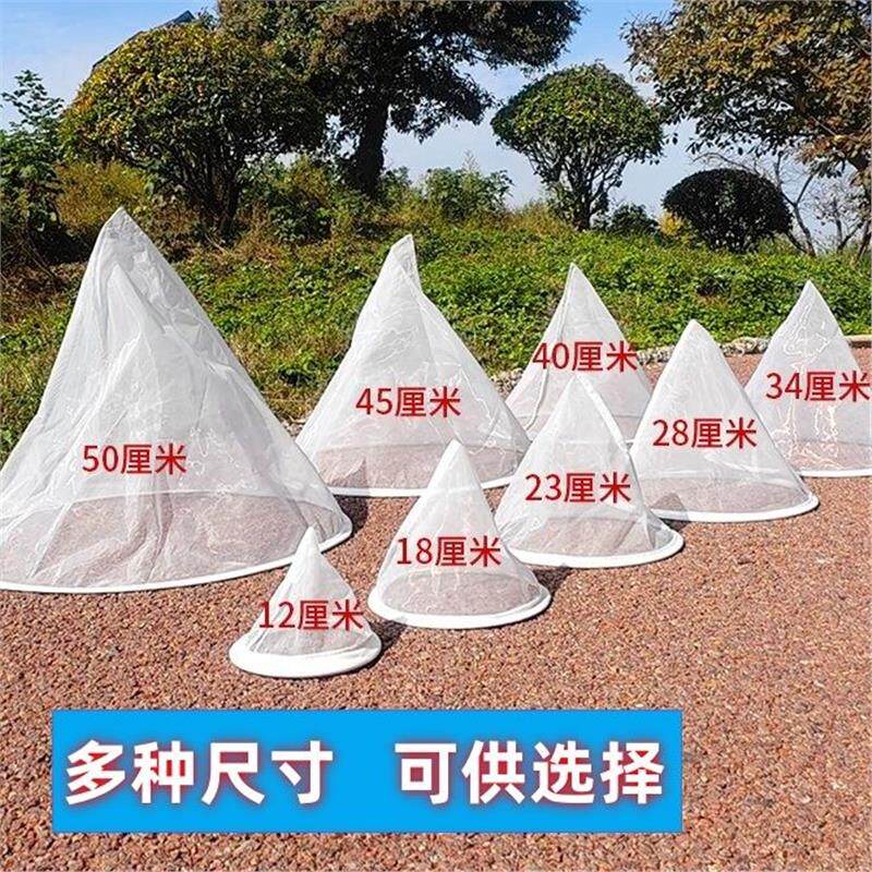 漏斗式过滤网加大40-500目