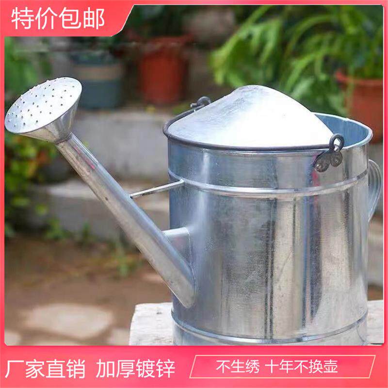 加厚洒水壶手工不锈镀锌铁