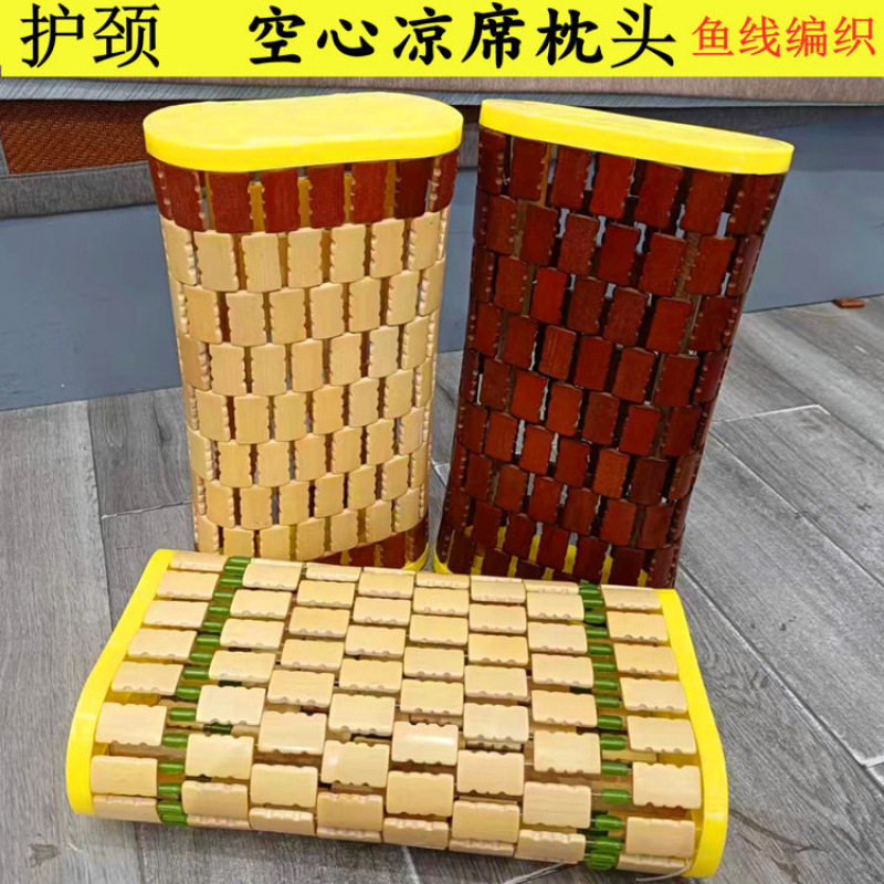 竹枕头夏季凉透气爽镂空心