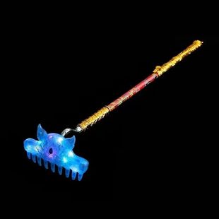 九齿钉耙自动发光可伸缩表演道具儿童玩具西游记兵器猪耙子闪光