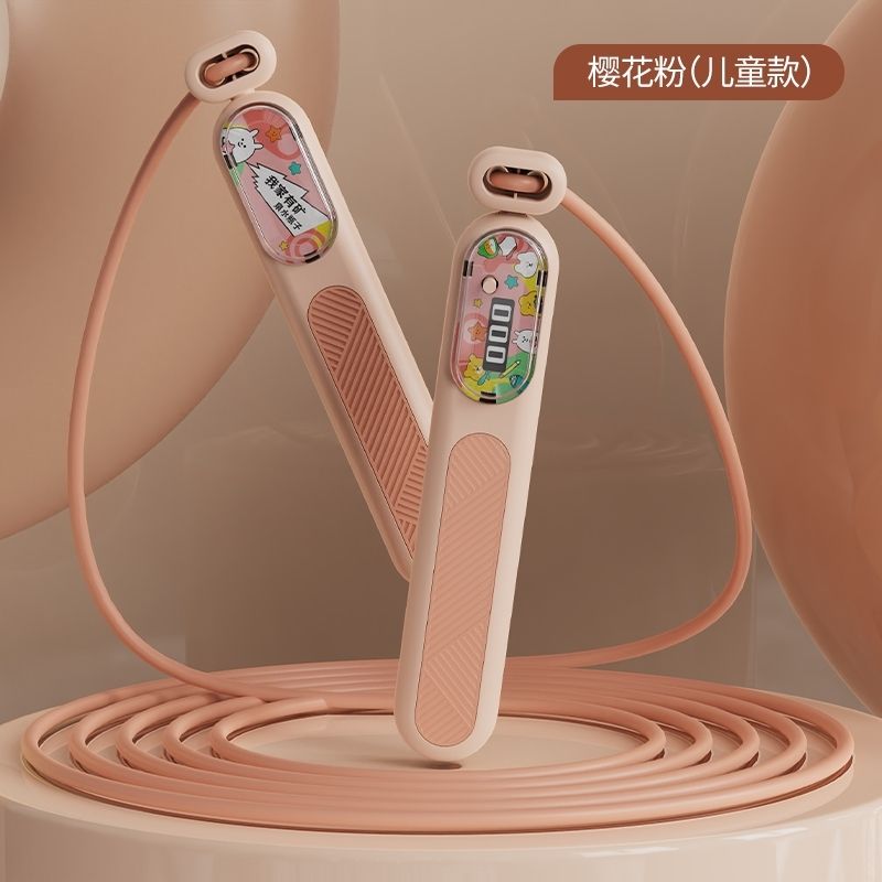 新款跳绳中考专用学瘦身试