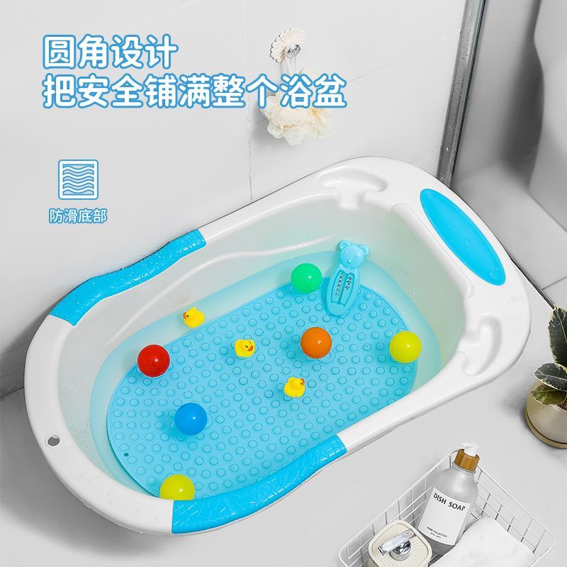 环保无味宝婴儿洗澡硅胶地