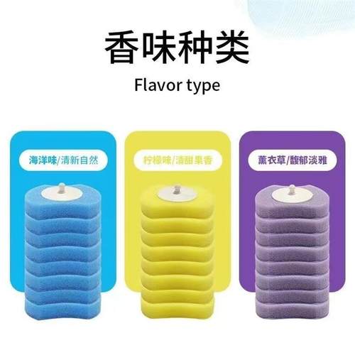 一次性马桶刷可替换头无死