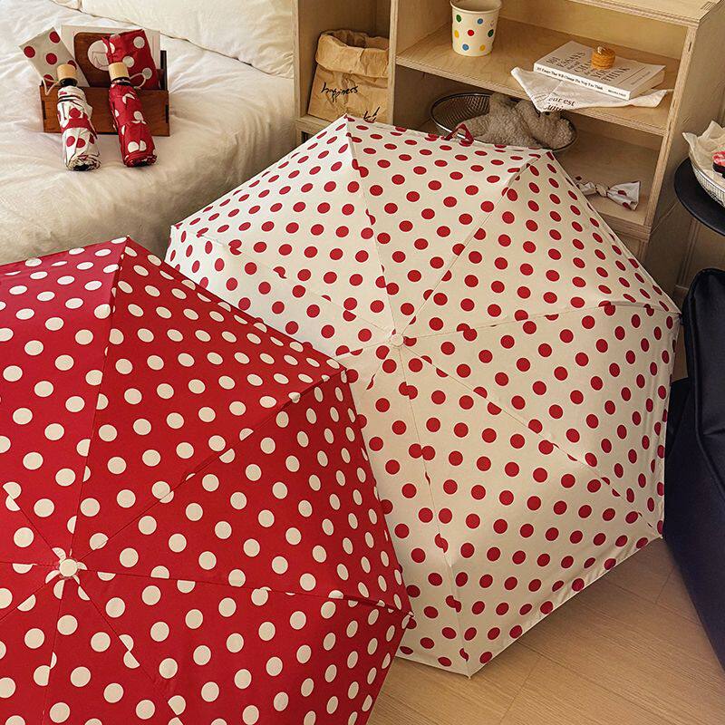 高颜值森系圆点折叠伞晴雨