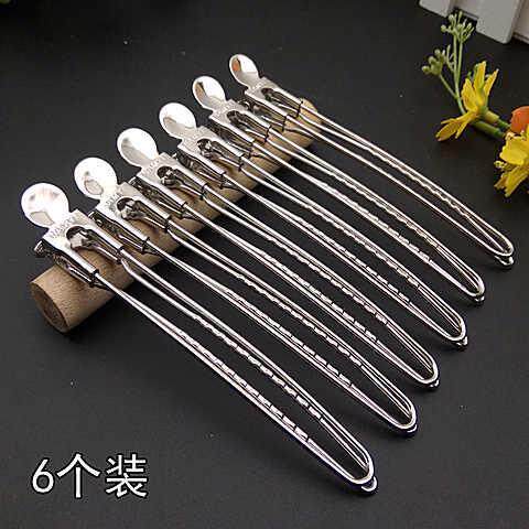 金属不锈钢美发无痕鸭嘴夹