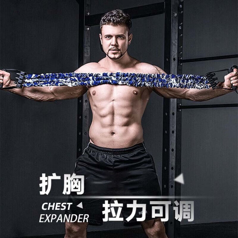 扩胸拉力器三孔男士肌多功