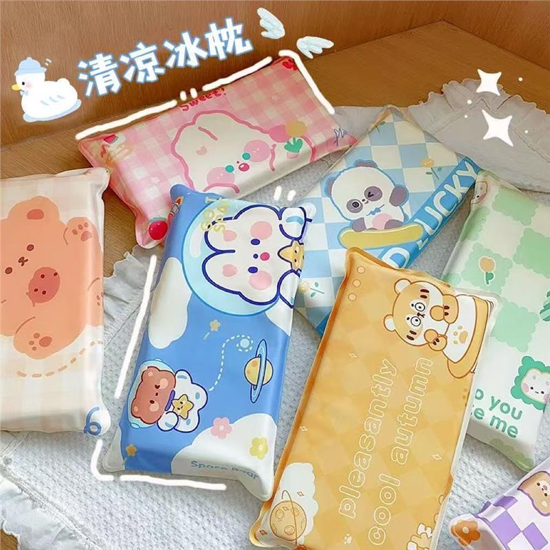可爱夏季冰枕卡通垫学生宿