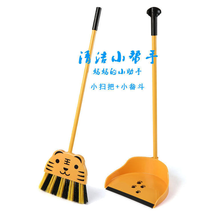 儿童扫把套装家用幼园小帚