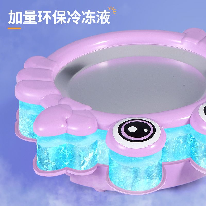 炒酸奶机冰迷你儿童淇淋盘