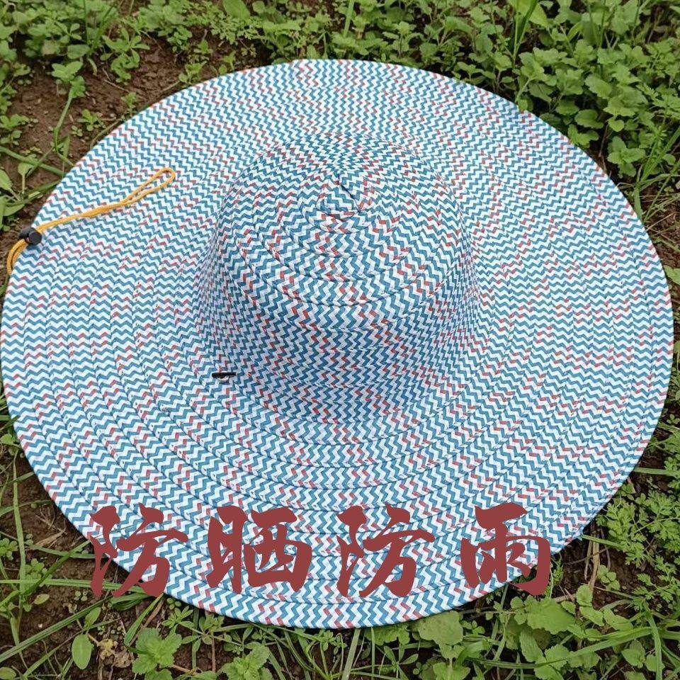 帽子夏季通用防晒遮阳雨隔