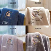 加厚加大浴巾柔软成人男女可爱学生情侣大毛巾家用不易掉毛洗澡巾