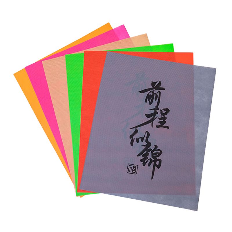 汽车一次性脚垫纸踏私家洗