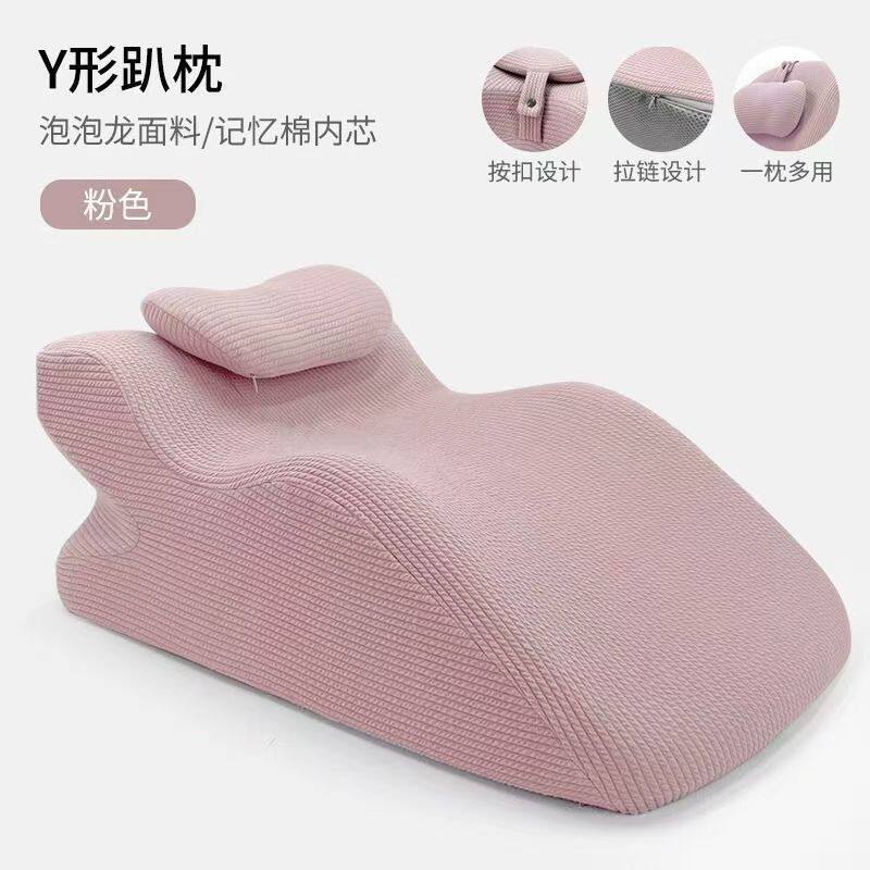 多功能床上趴垫成人床头软靠垫玩手机看书神器行房人体工学懒人