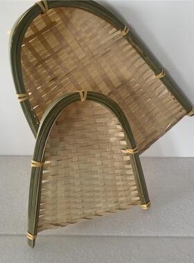 竹编制品幼儿园簸箕编织竹篮竹筐托盘筲箕农家收纳手工装饰家用