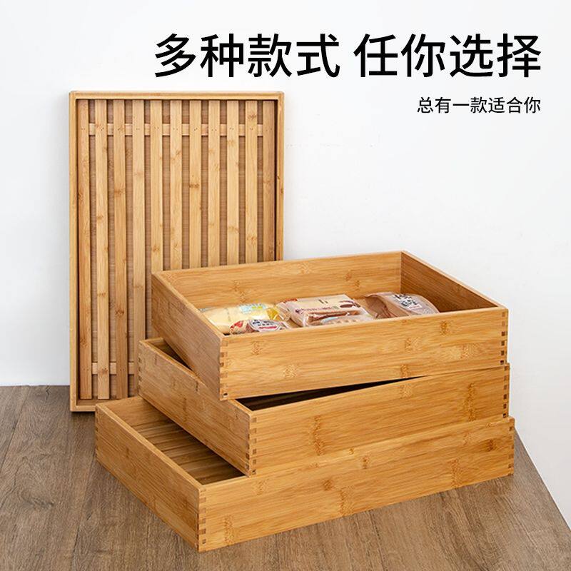 竹木盒摆摊烧鸟礼展示熟食