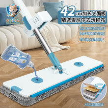 嘉创优品雪尼尔平板拖把一拖净干湿两用拖把懒人免手洗墩布可调节
