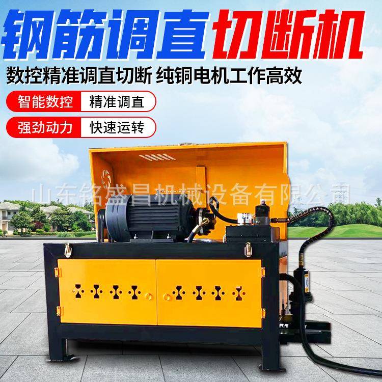 钢管调直机全自动除锈刷漆一体机多功能双曲线脚手架管小型校直机