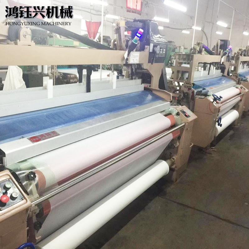 厂家供应双泵三喷喷水织机加工喷水纺织机械