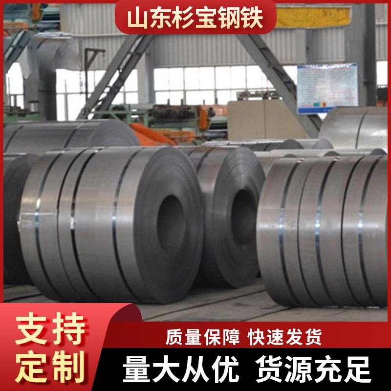 12cr1MoVR容器板现货压力钢板合金钢板加工切割大量库存质优