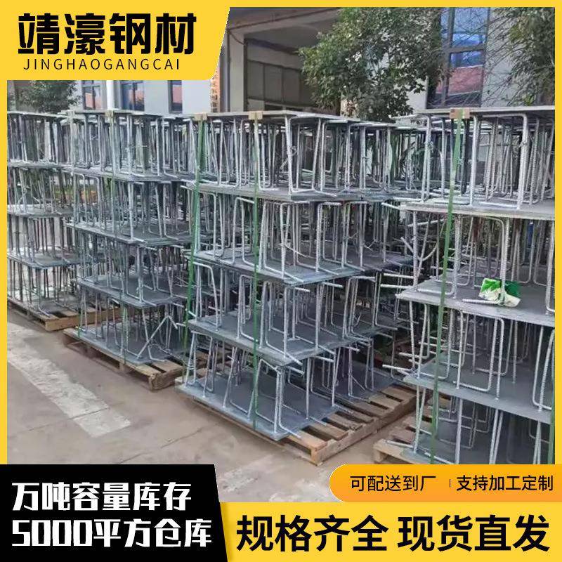 冷镀锌预埋件预埋钢板镀锌铁板幕墙钢结构连接件/钢管焊接底