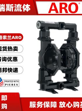 现货AROPD20A-ASS-STT气动双隔膜泵PD20P-FPS-PTT