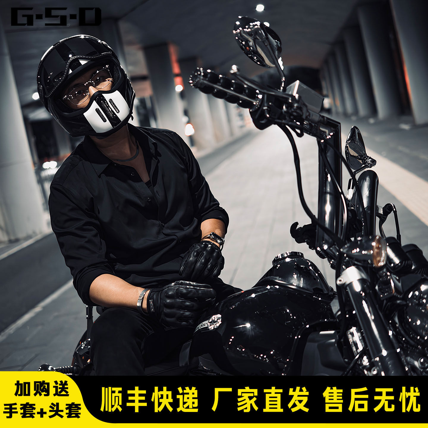玻璃钢复古摩托车头盔男女3C认证猪鼻小盔体机车哈雷全盔巡航四季