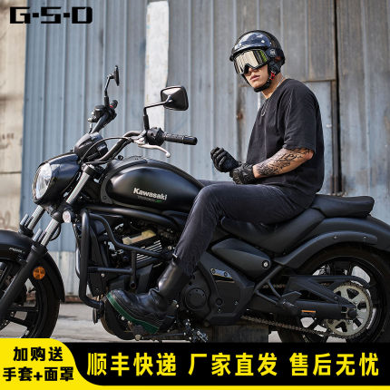 GSD头盔巡航摩托车碳纤维男摩托车女半盔哈雷3C夏天透气瓢盔通勤