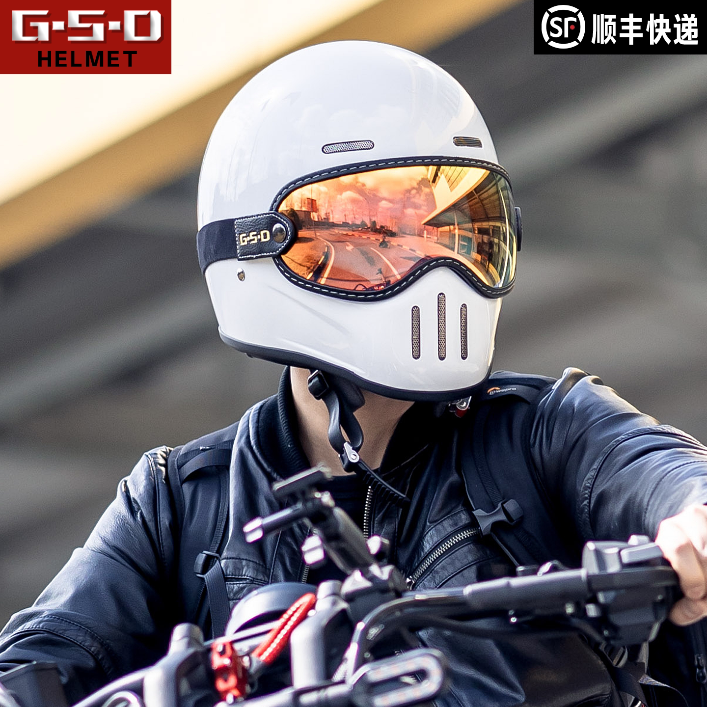 GSD玻璃钢摩托车复古头盔男女3C猪鼻小盔体机车哈雷全盔巡航防雾