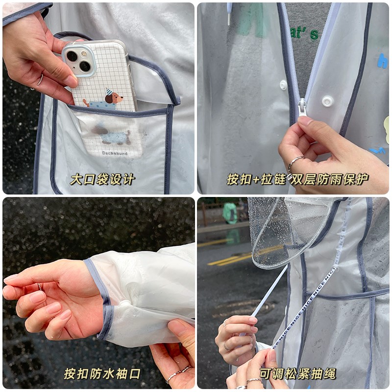 雨衣长款全身防暴雨成人外穿加厚加大单人可爱电动车雨披便携户外