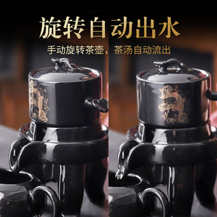 轻奢家用办公室会客用中式 懒人石磨自动茶具套装 功夫泡茶神器
