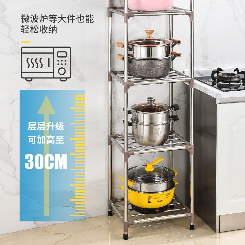 加厚不锈钢洗脸盆架子卫生间免打孔落地式浴室厨房盆子收纳置物架