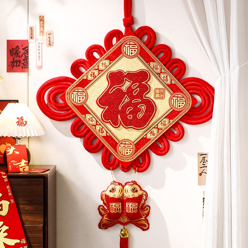 中国结福字挂件春节客厅大号新年装饰玄关入户门过年吉祥挂饰