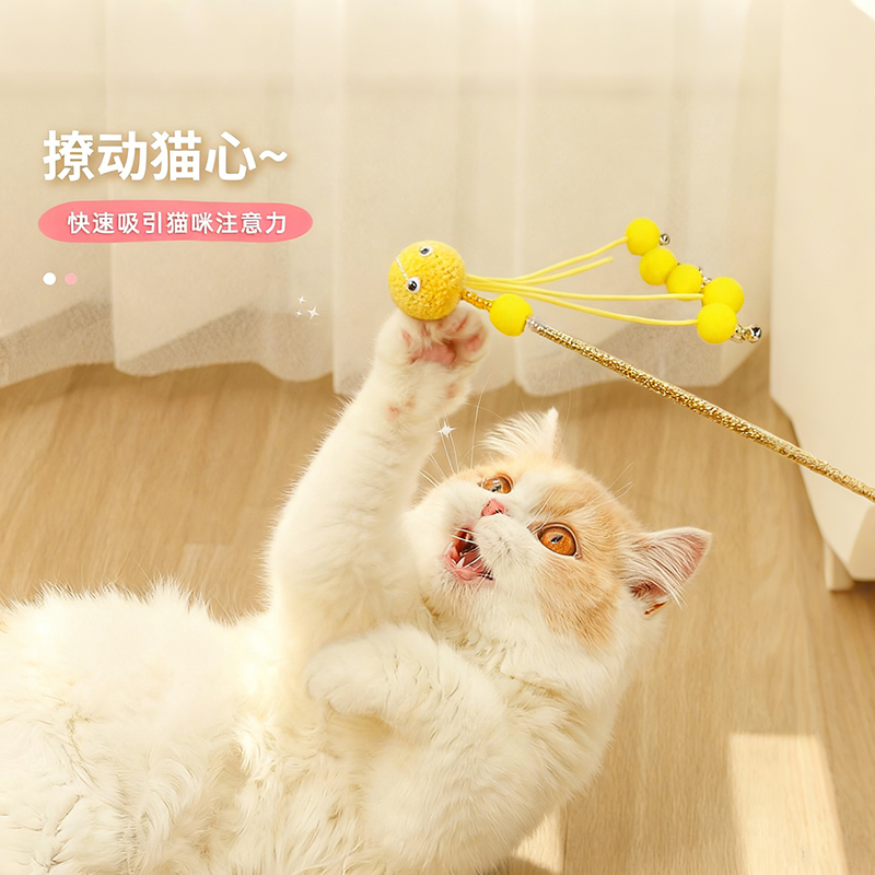 猫玩具逗猫棒带铃铛猫薄荷质量好的消耗体力丰荣逗猫棒小猫咪用品