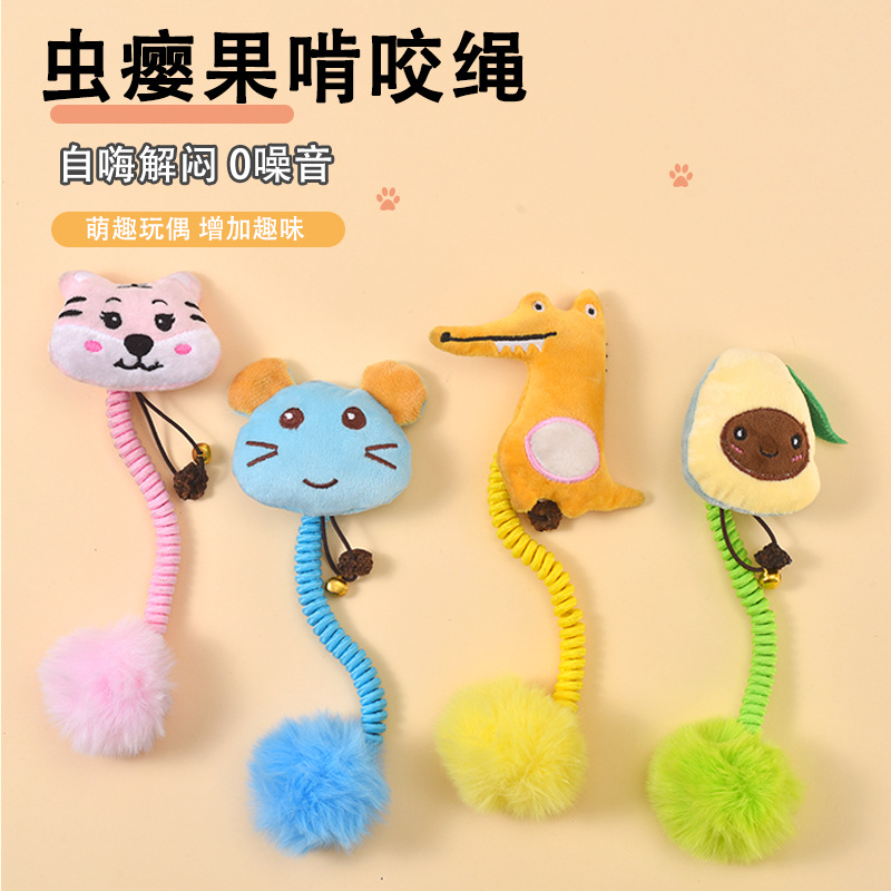 小貓咪毛絨玩具自嗨解悶神器