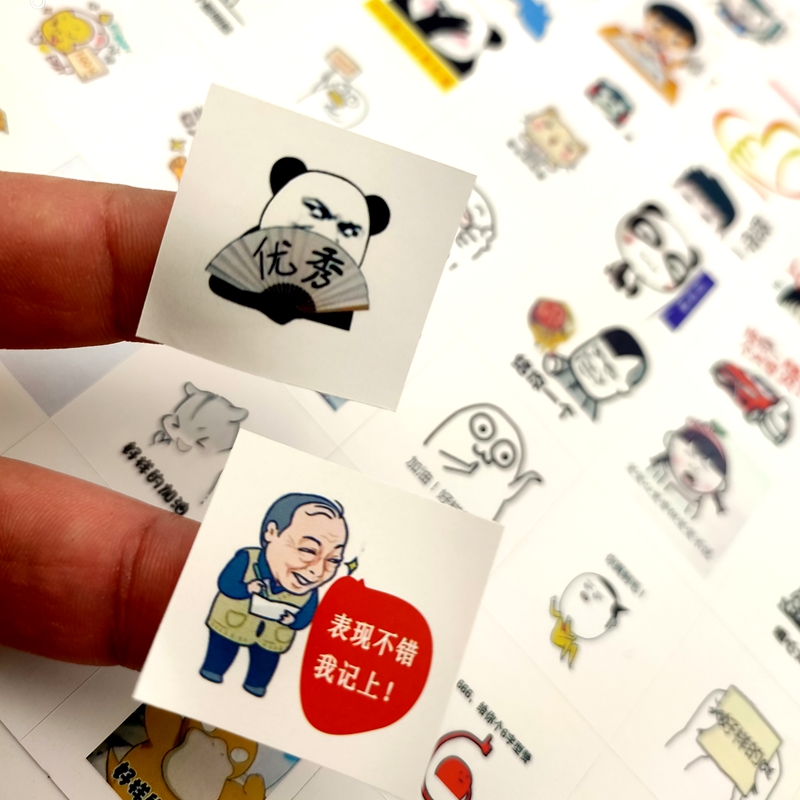 老师批改作业表情包手账贴纸教师鼓励标签作业本学生批评奖励标签