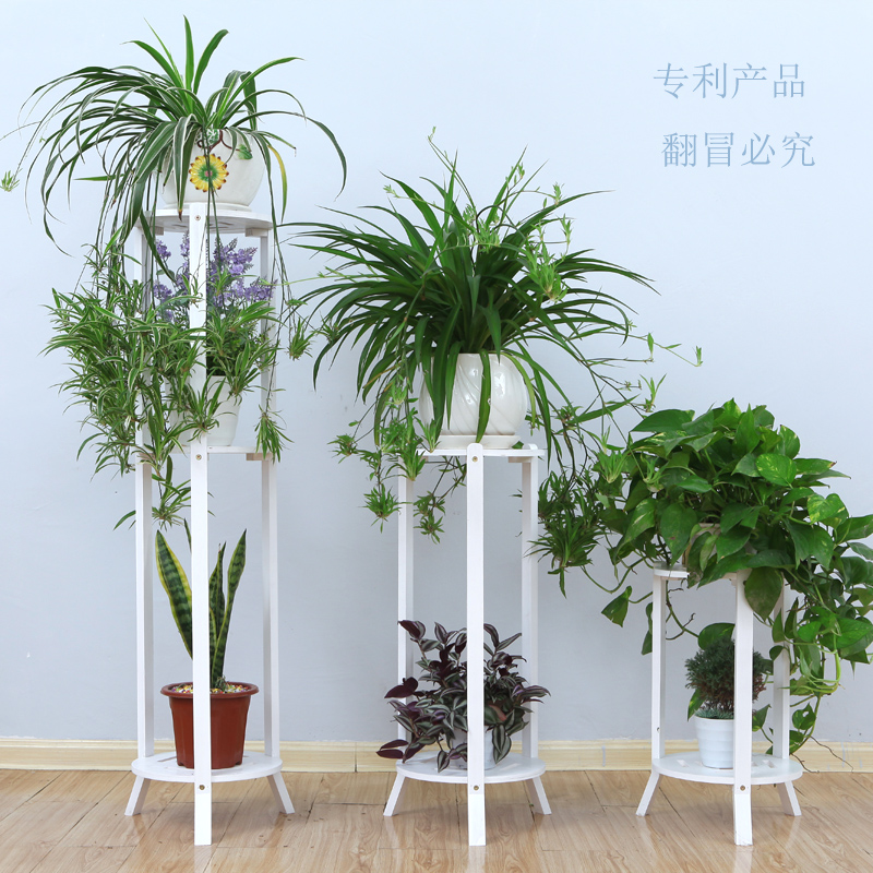 花架花台木质客厅落地多层圆形镂空榫卯花凳独立盆景绿萝吊兰架