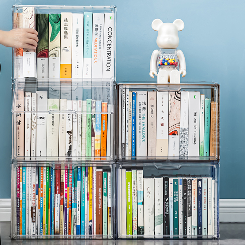 书本收纳盒大容量透明防尘亚克力儿童学生绘本桌面书架储物整理箱