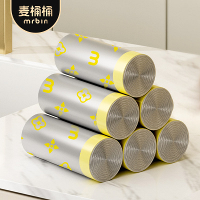 麦桶桶垃圾袋家用手提式加厚抽绳厨房厨余卫生间清洁袋大号超厚