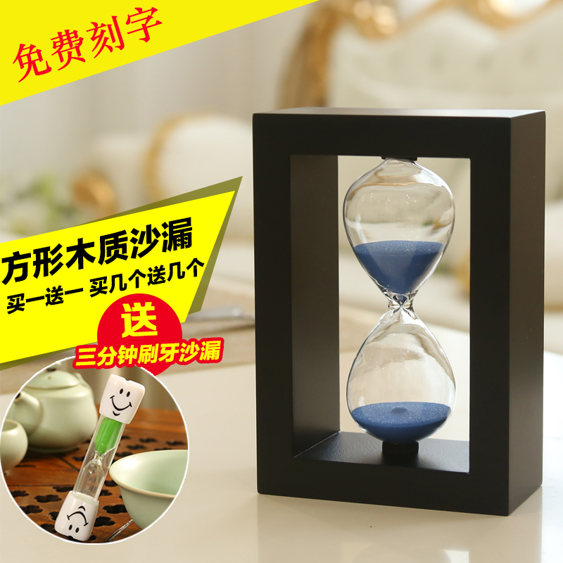 沙漏计时器5/10/15/20/25/30分钟沙漏点餐计时教师礼物房间装饰品