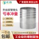 304 201不锈钢圆管丝扣皮管宝塔软管6分外丝螺纹水暖配件水管接头
