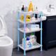 浴室置物架卫生间脸盆架厕所洗手间塑料收纳架子多层长方形落地式
