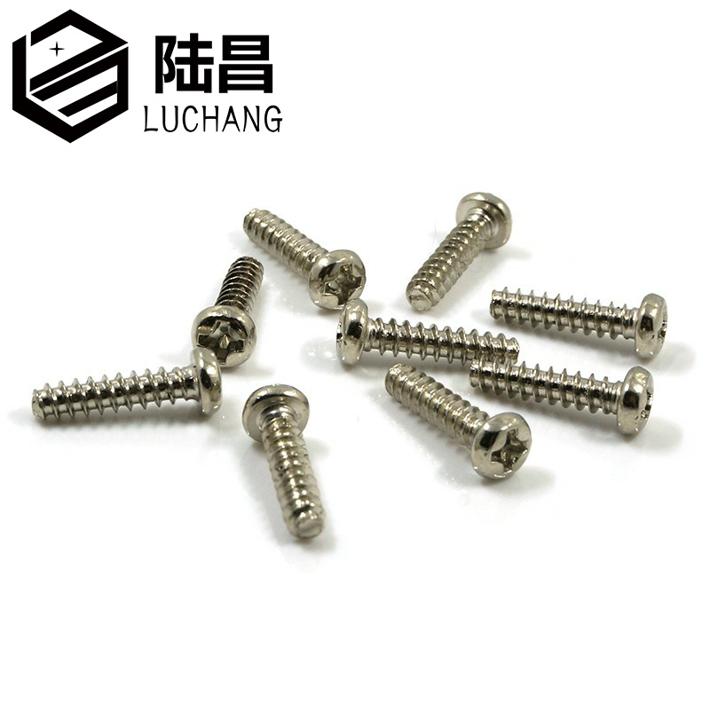 PB镀镍 圆头平尾自攻螺丝钉 盘头十字平尾自攻螺丝M3*4 5 6 7 -25