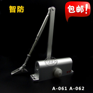 062关门器 闭门器061 智防闭门器缓冲 气鼓自动关门器摇臂 包邮