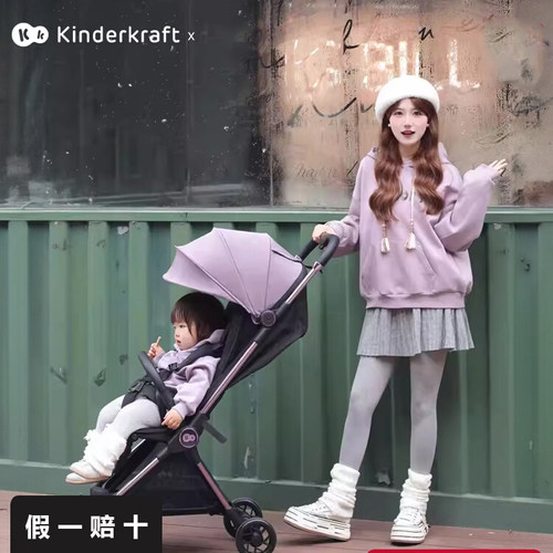 kk碳纤维kp10婴儿推车遛娃神器