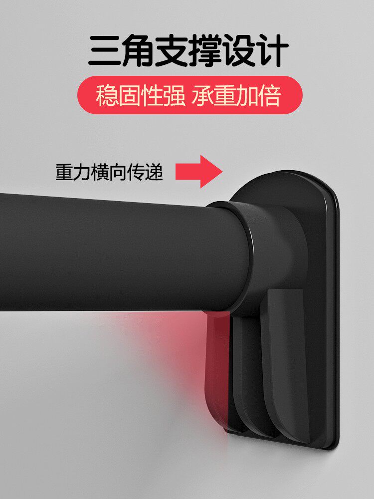 无打孔粗体伸缩窗帘杆罗马杆帘晾衣杆直杆阳台杆衣柜挂衣浴浴室