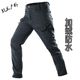 防水工装 冷冬季 裤 男修身 加绒加厚 加绒裤