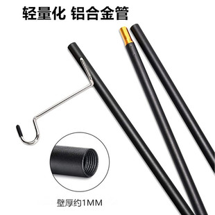 户外露营照明灯杆便携式折叠野营灯架野灯架露营营地灯架钓铝合金