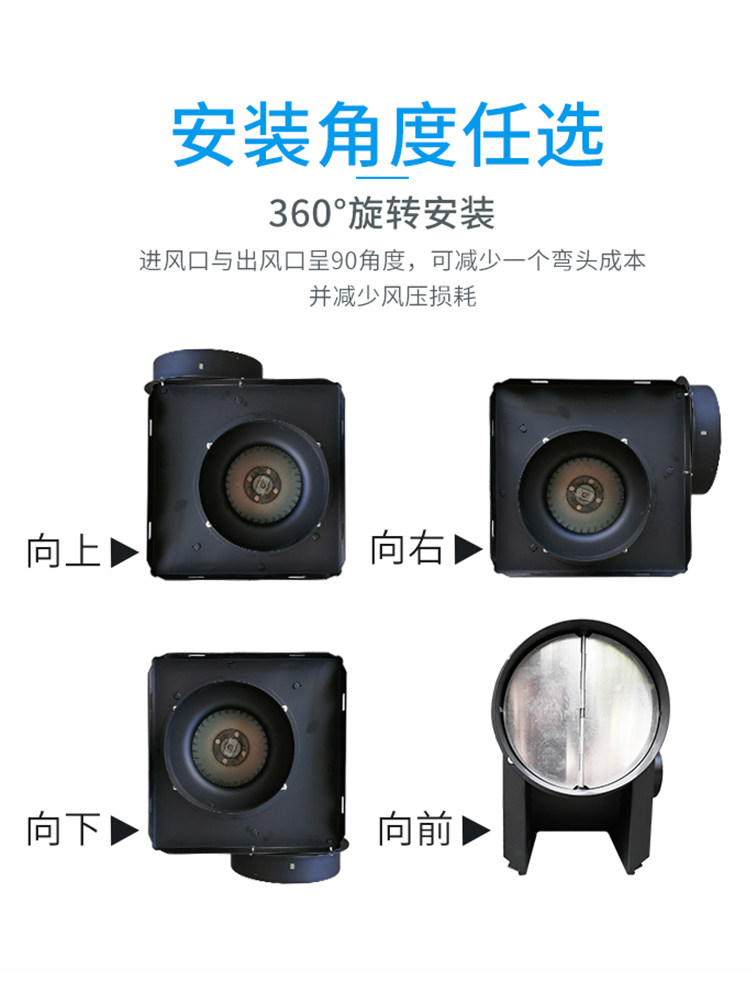 金羚排气扇8寸大风力排风扇工业级大吸力管道抽风机强力通风换气